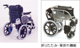 介助用電動車いす｜ナブテスコ株式会社｜Mobility Assist